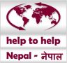 helptohelp-nepal